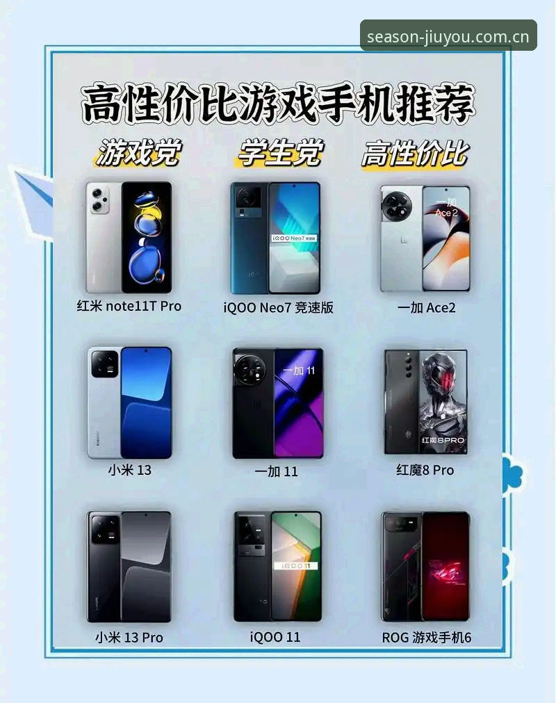 九游手机客户端下载官方下载 九游手机客户端下载官方下载:官网版 vs 第三方版,谁更值得选?